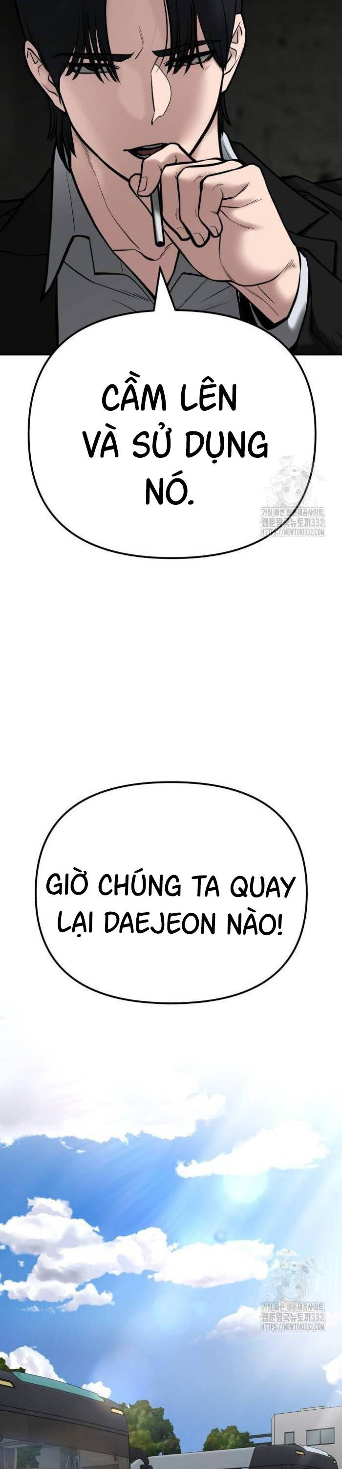 Trang 64
