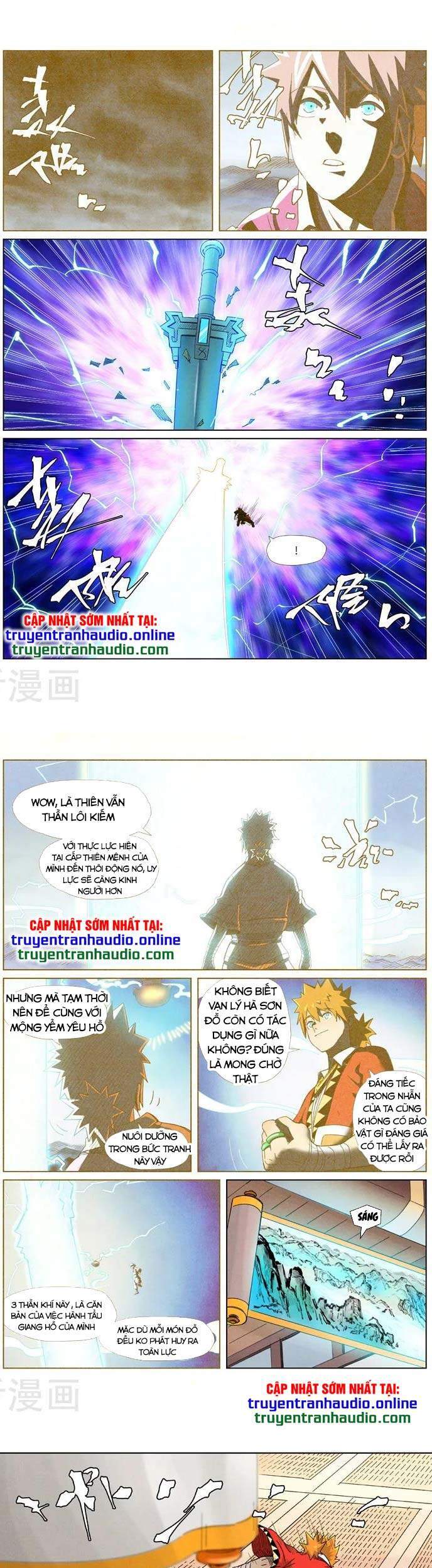 Trang 1