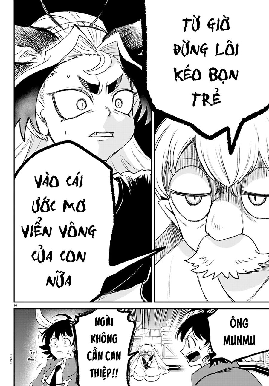 Trang 17