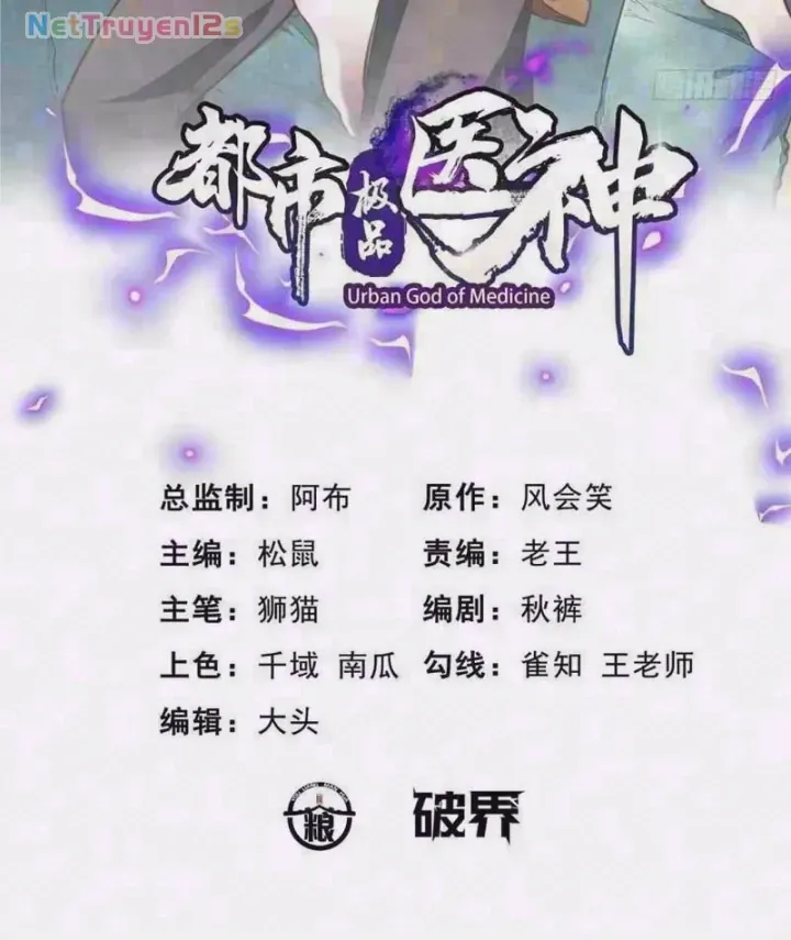 Chương 342 - trang 5