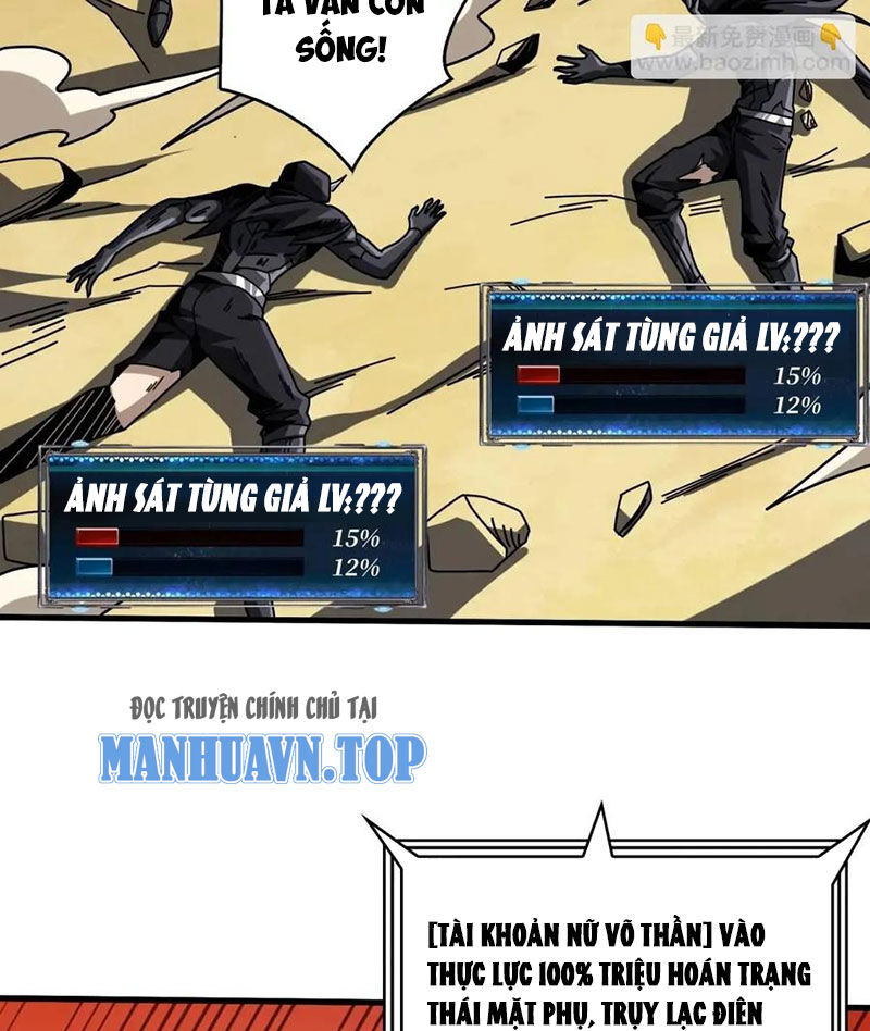 Trang 74
