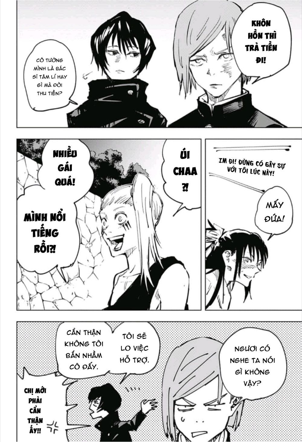 Trang 10