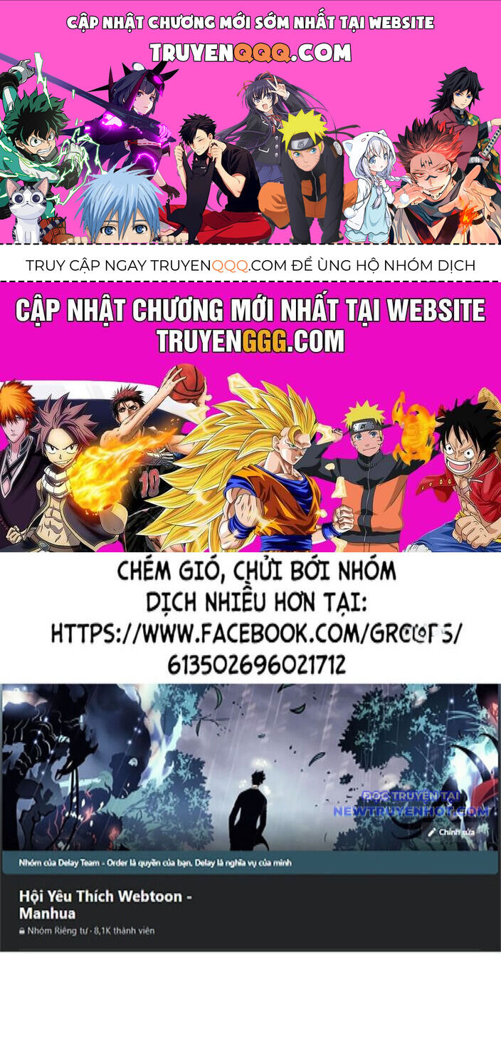 Chương 542 - trang 1