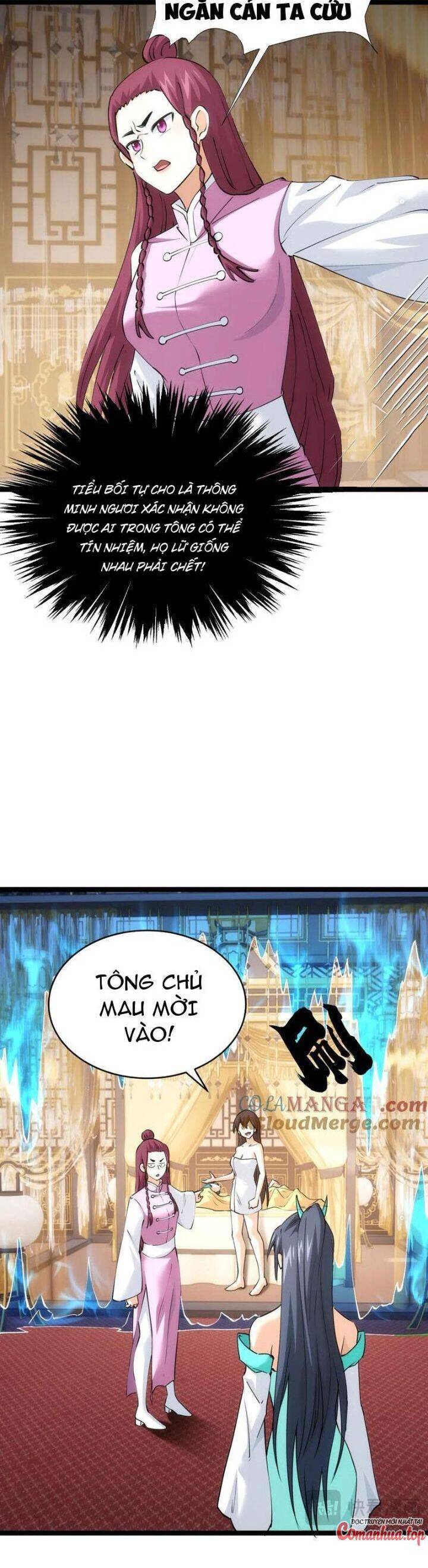 Trang 22