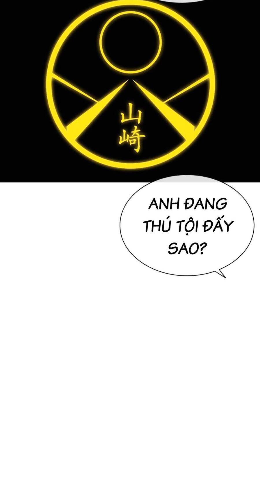 Trang 117