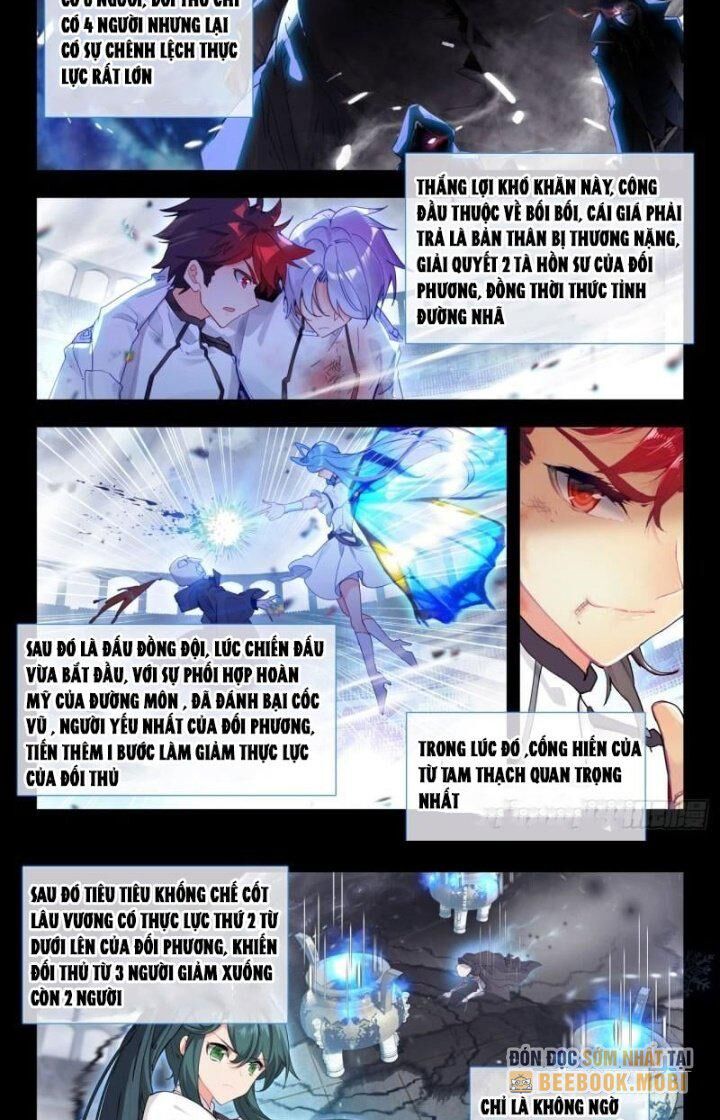 Trang 12