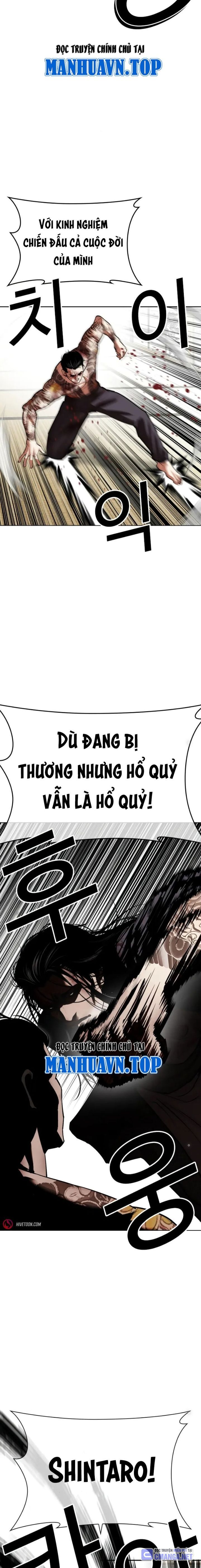 Chương 525 - trang 14