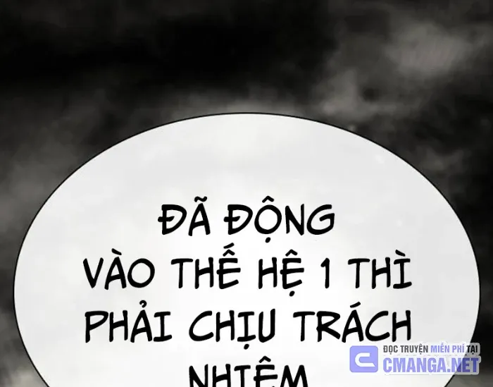 Trang 213