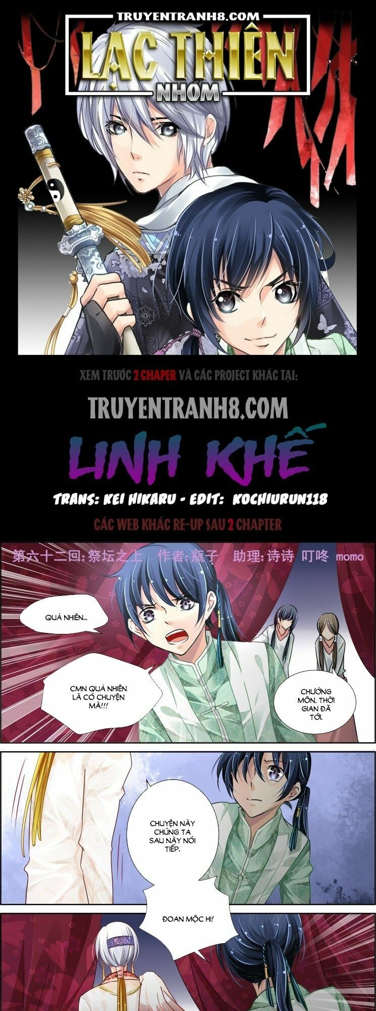 Trang 2