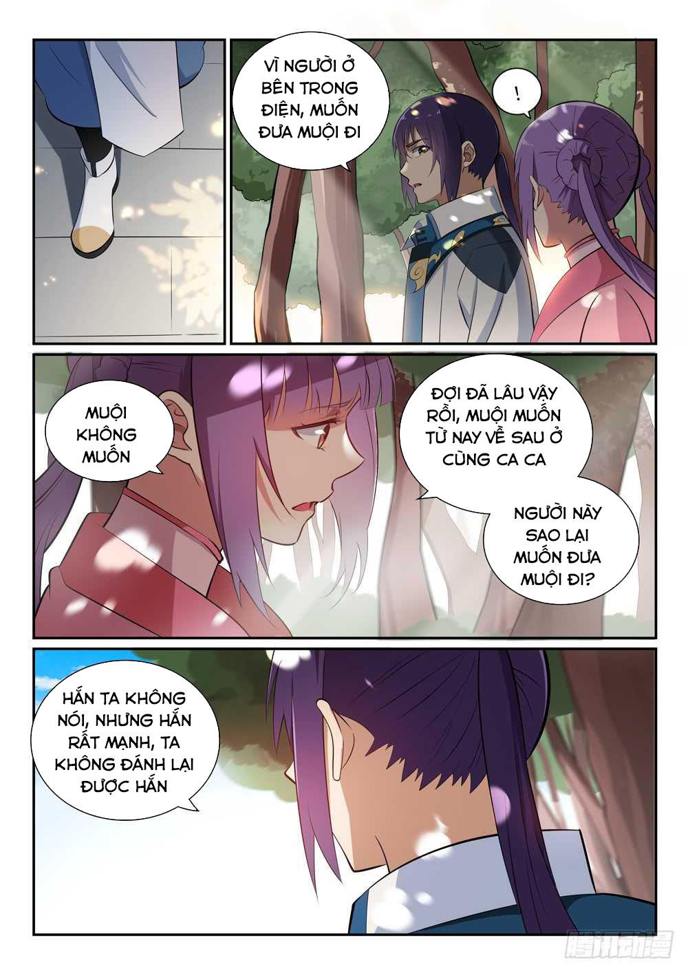 Trang 8
