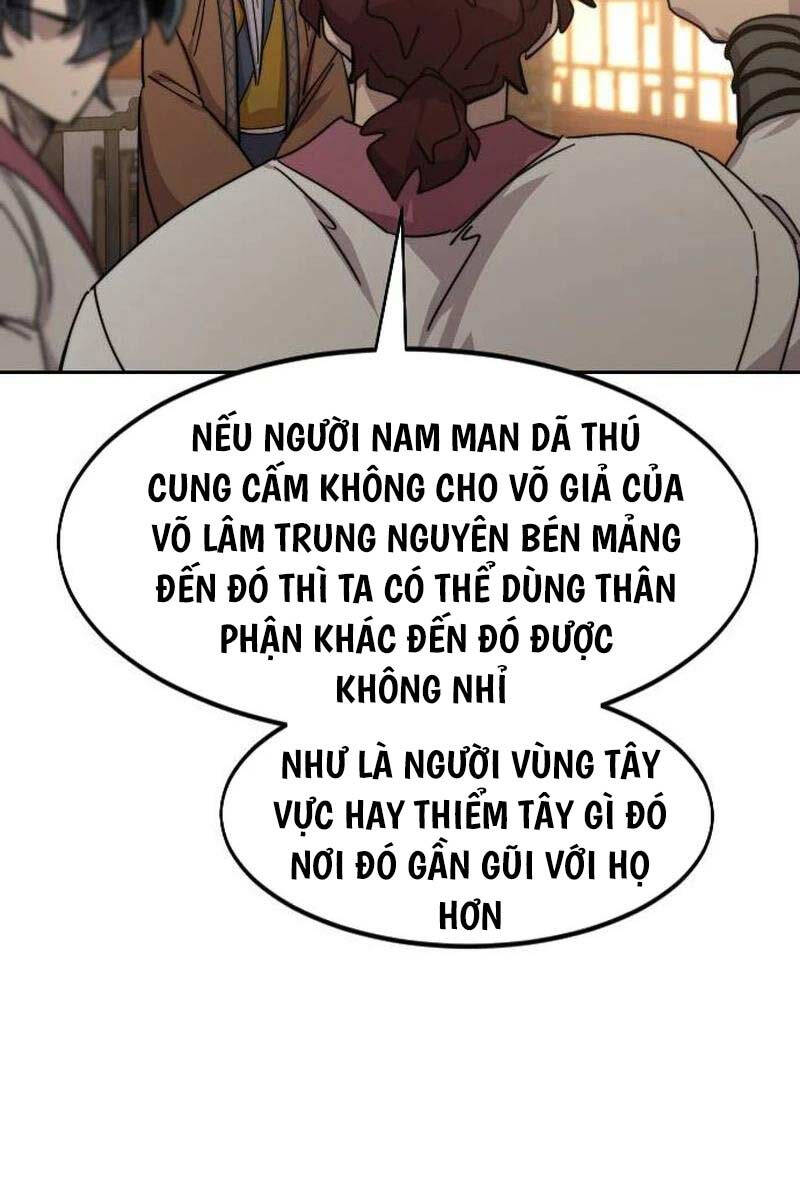 Trang 74