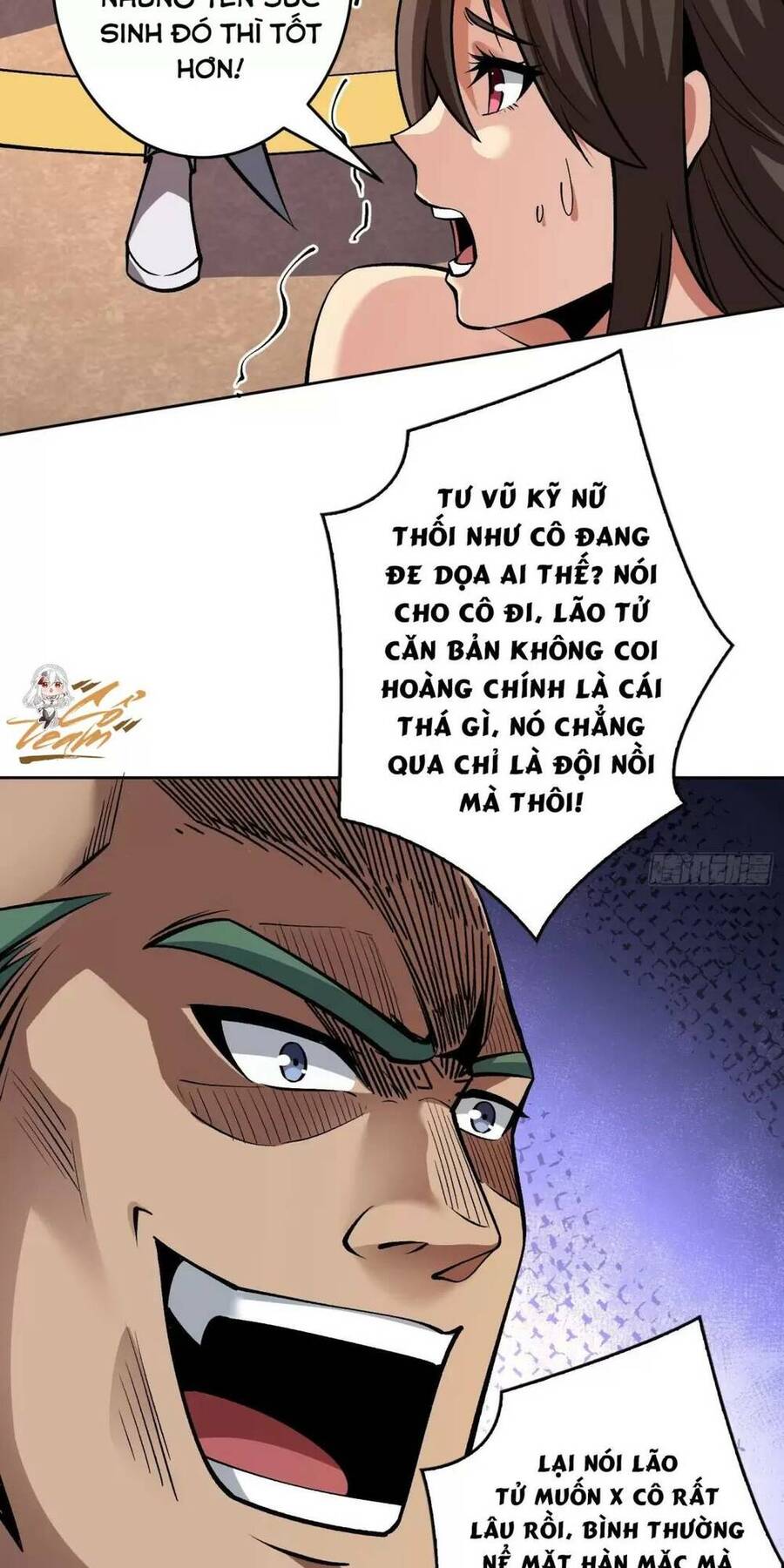 Trang 6