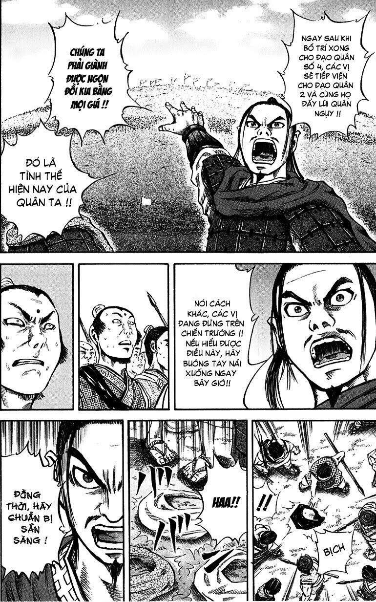 Trang 13