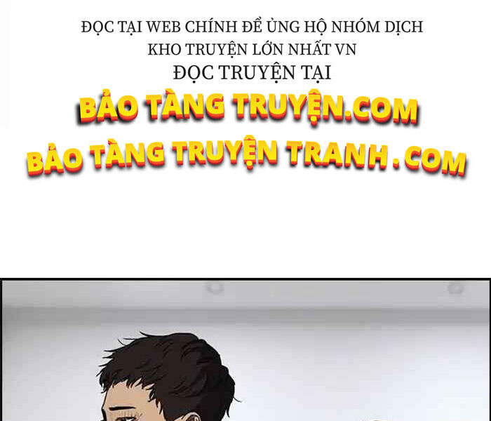 Chương 217 - trang 6