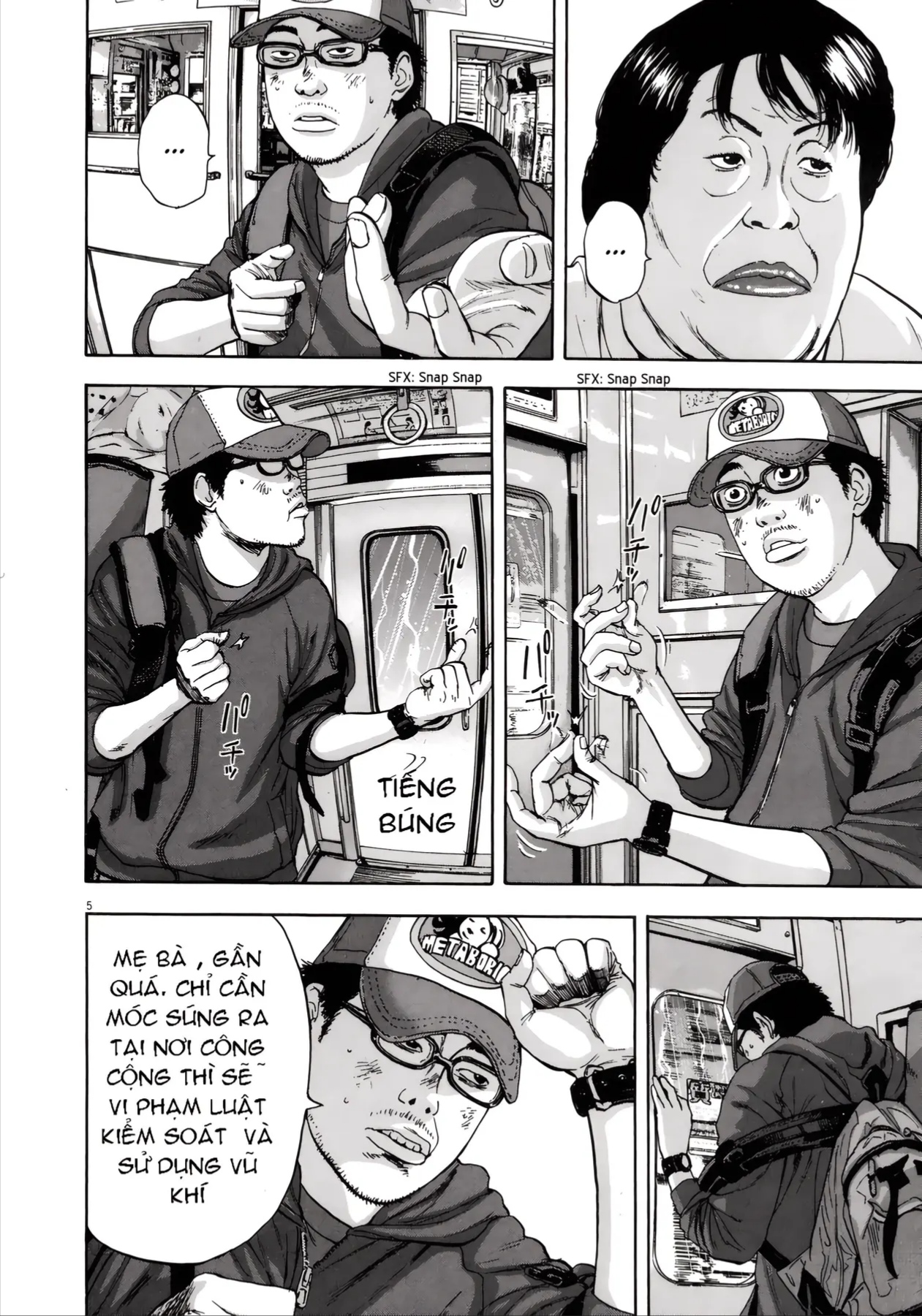 Trang 6