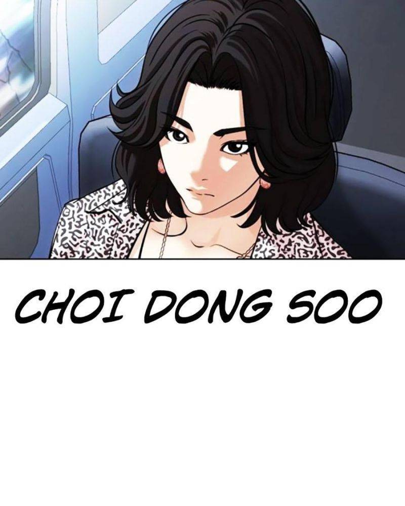 Trang 203