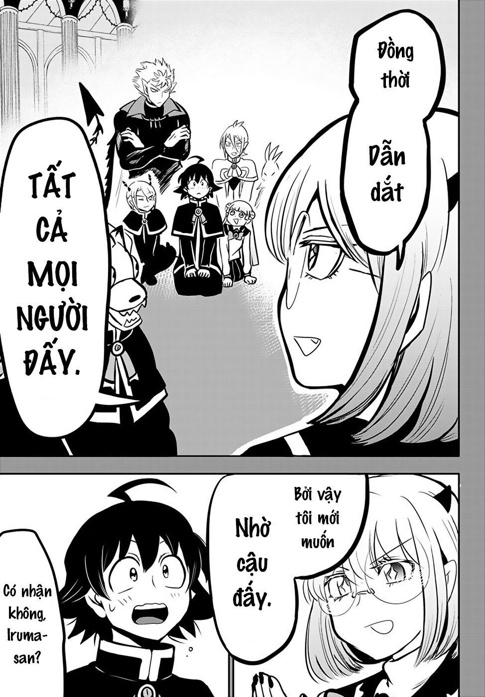 Trang 7