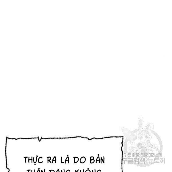 Trang 107