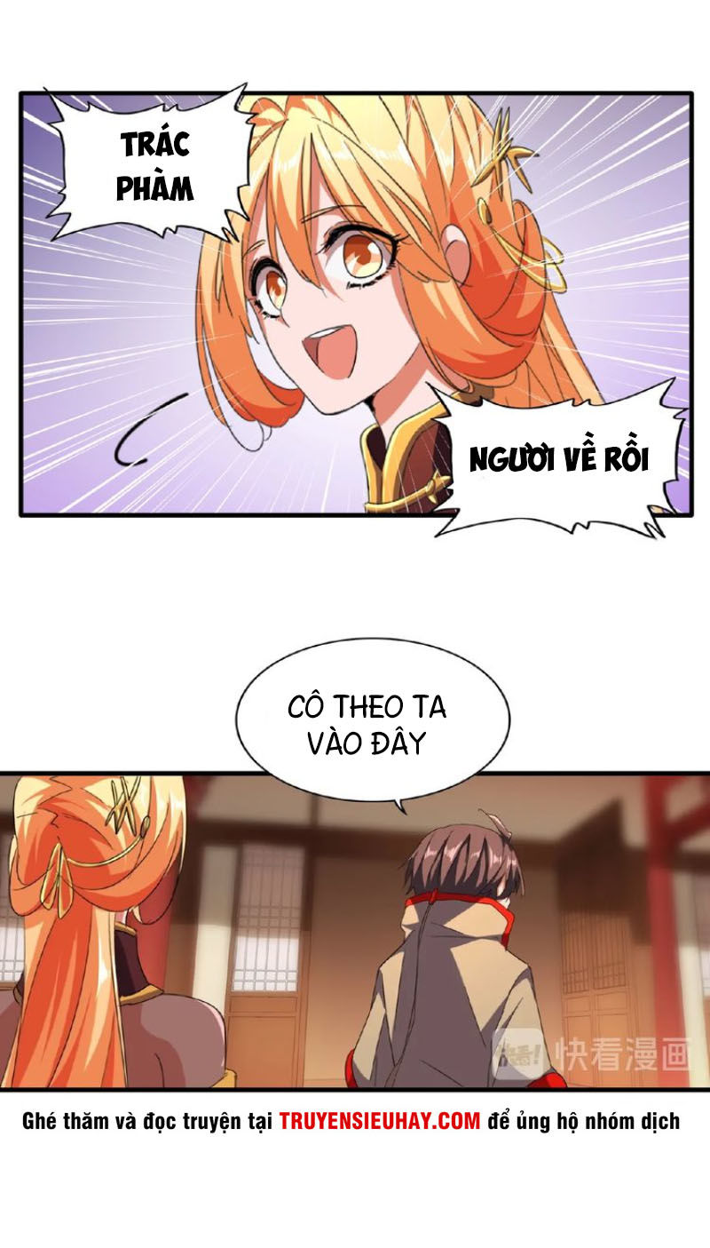 Trang 3