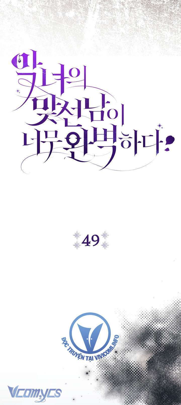 Trang 649