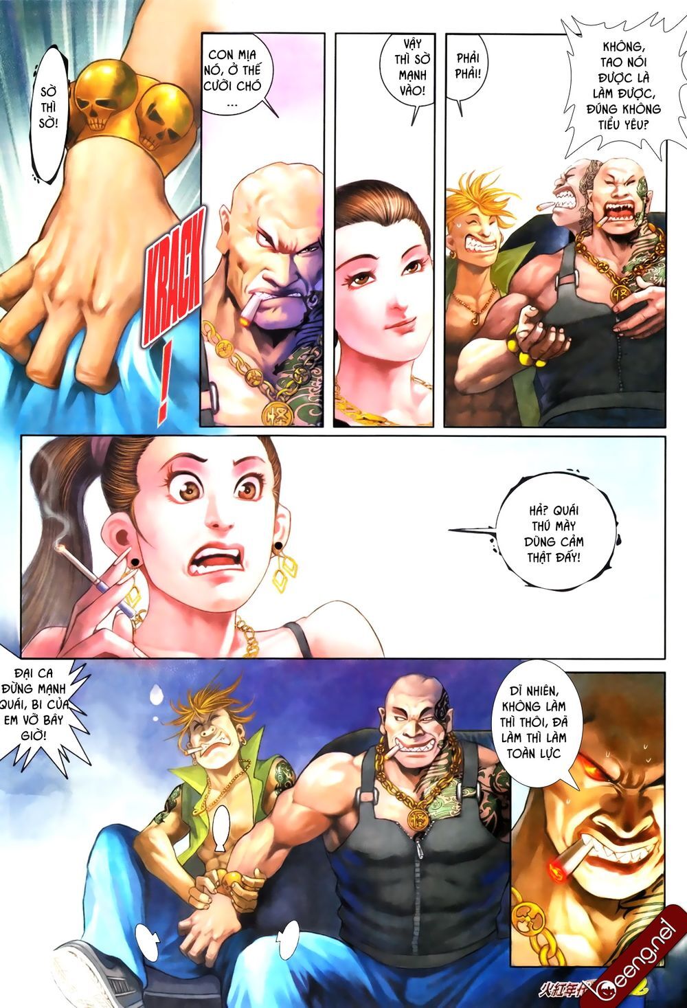 Trang 8