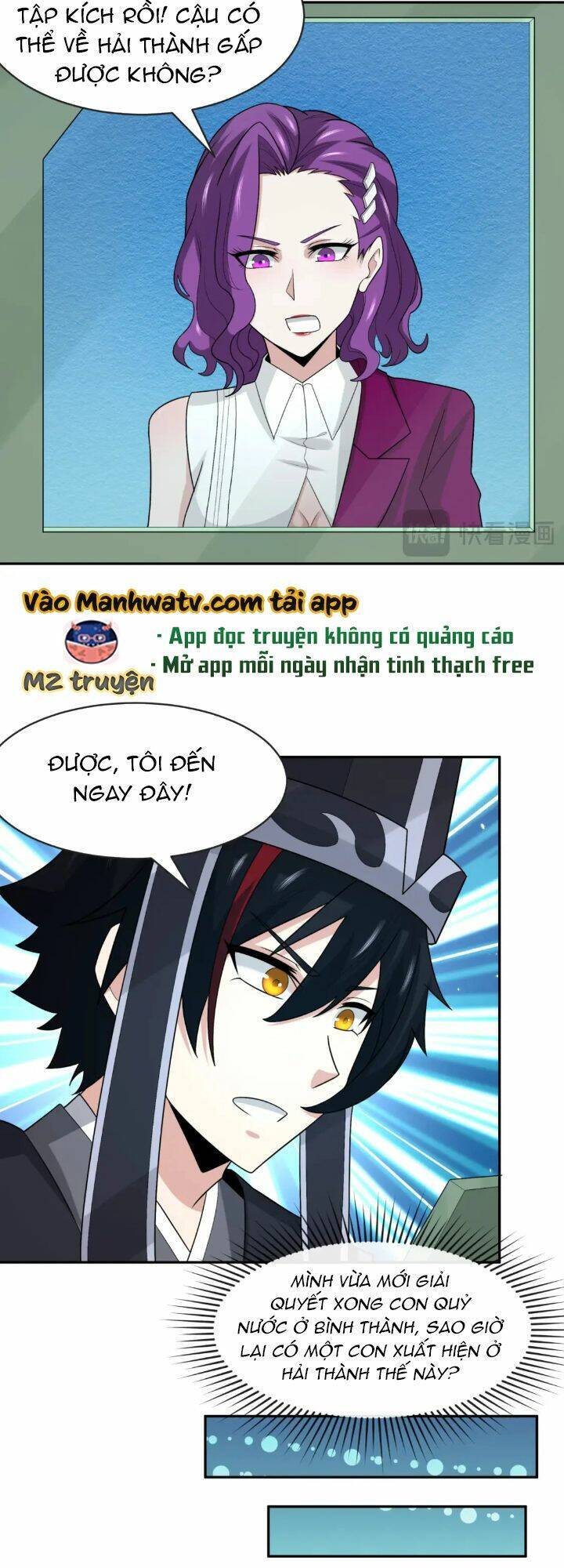 Trang 5