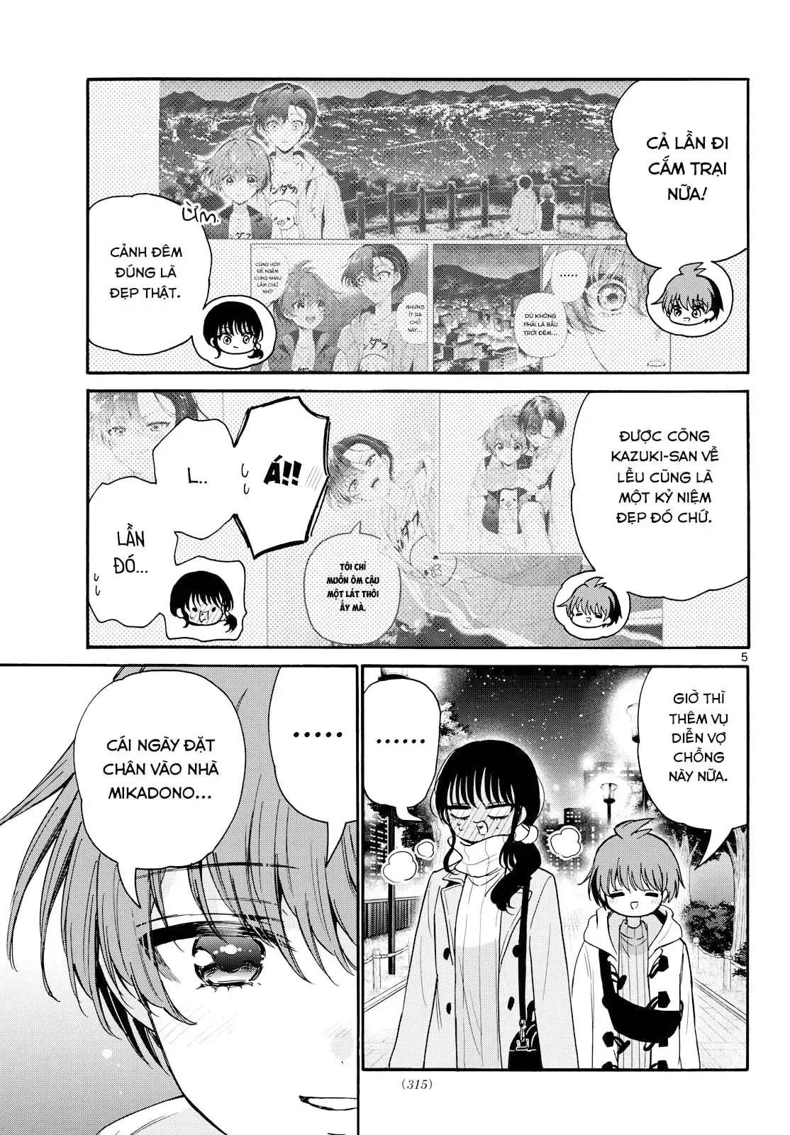 Trang 6
