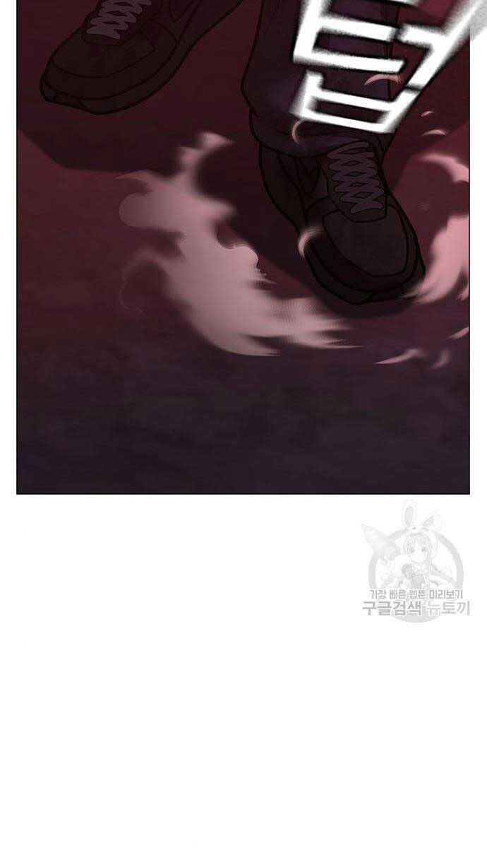 Chương 117 - trang 73