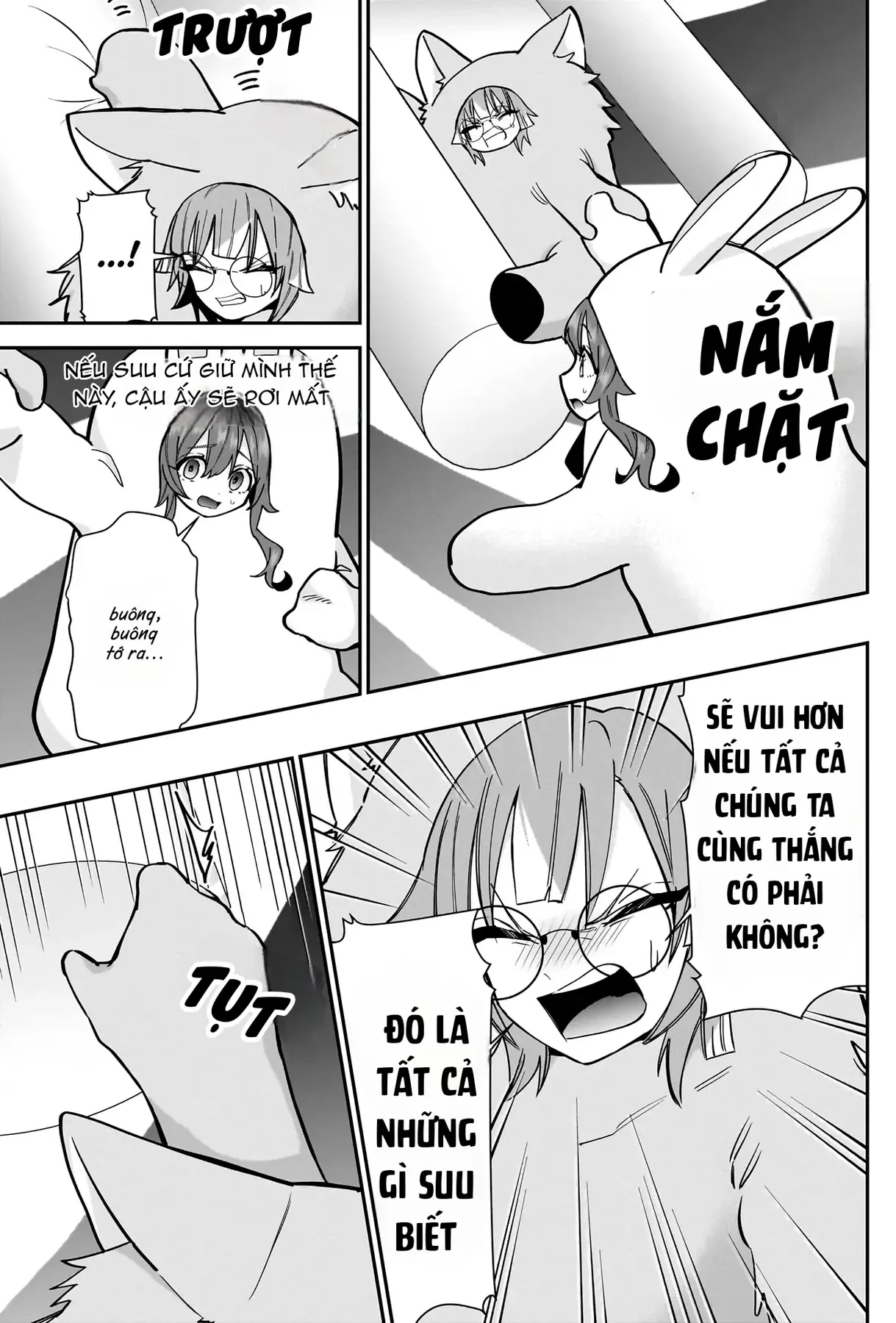 Trang 17