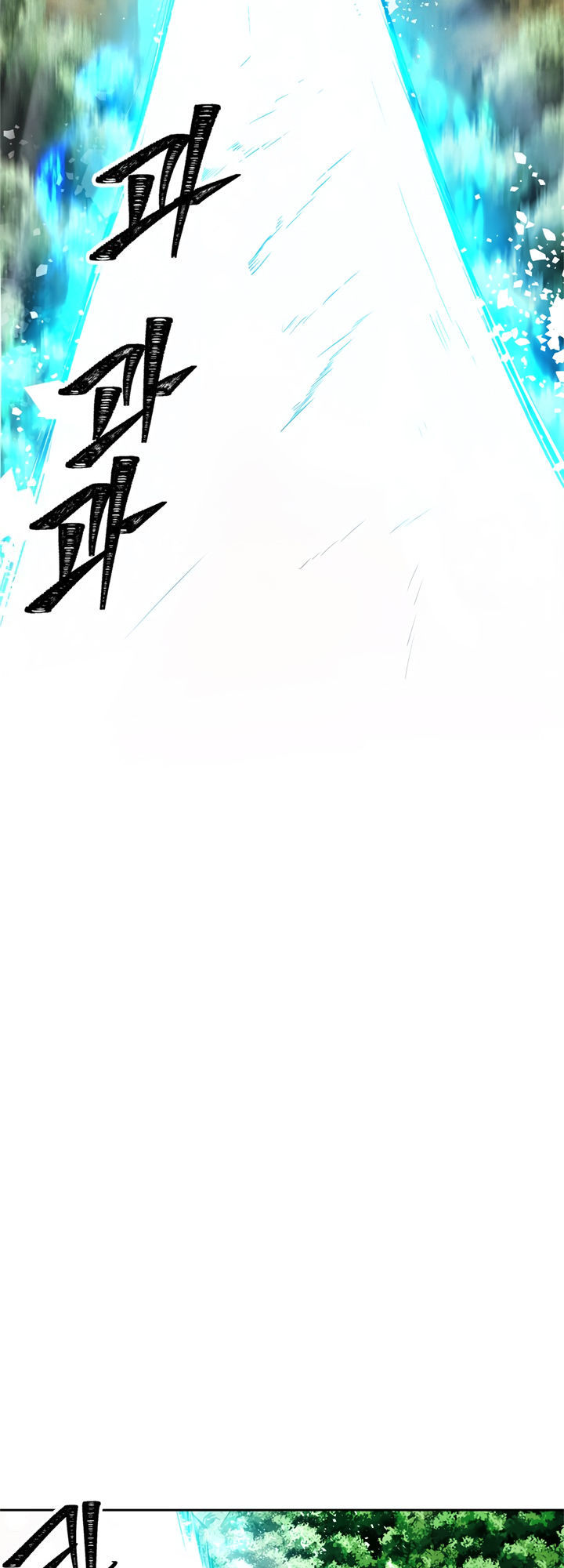 Chương 47 - trang 47