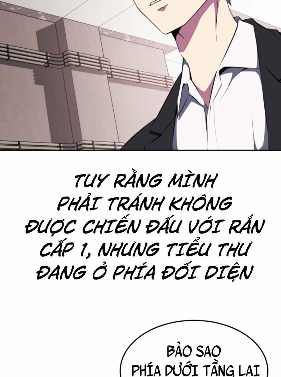 Trang 84