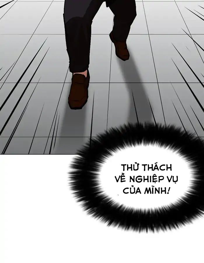 Trang 181