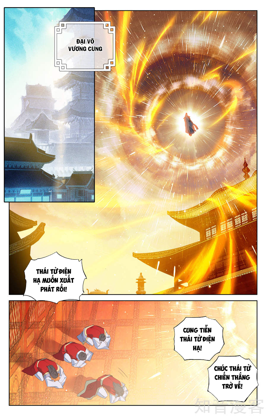 Trang 8