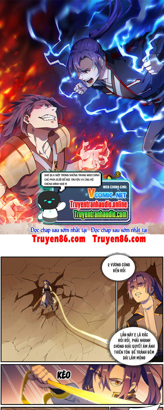 Trang 2