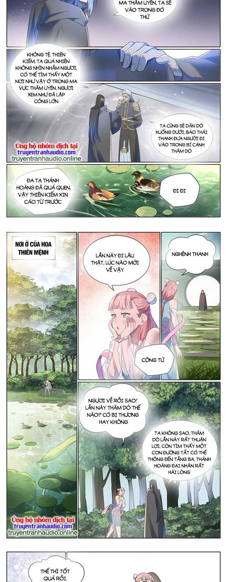 Trang 8