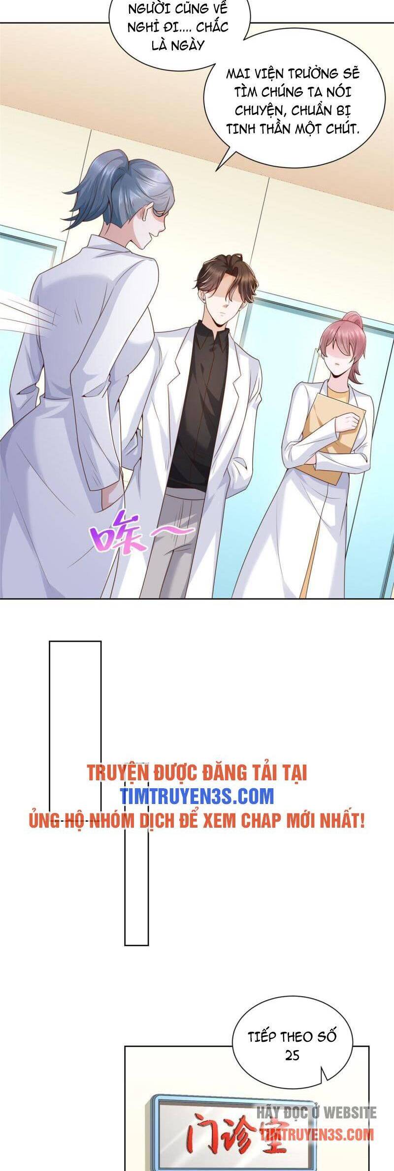 Trang 2