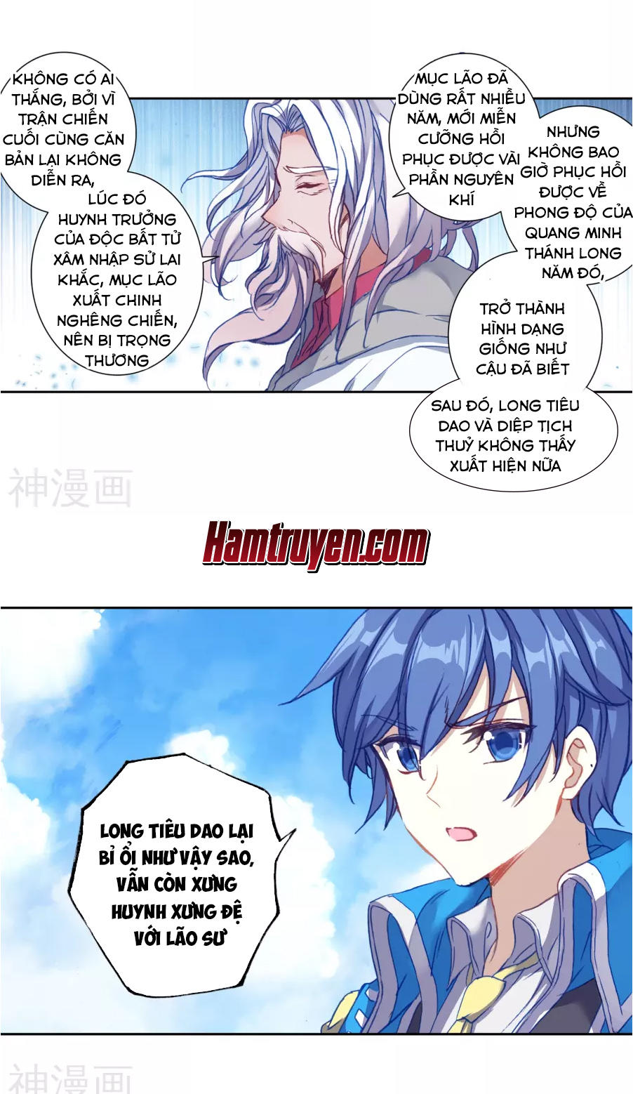 Trang 25