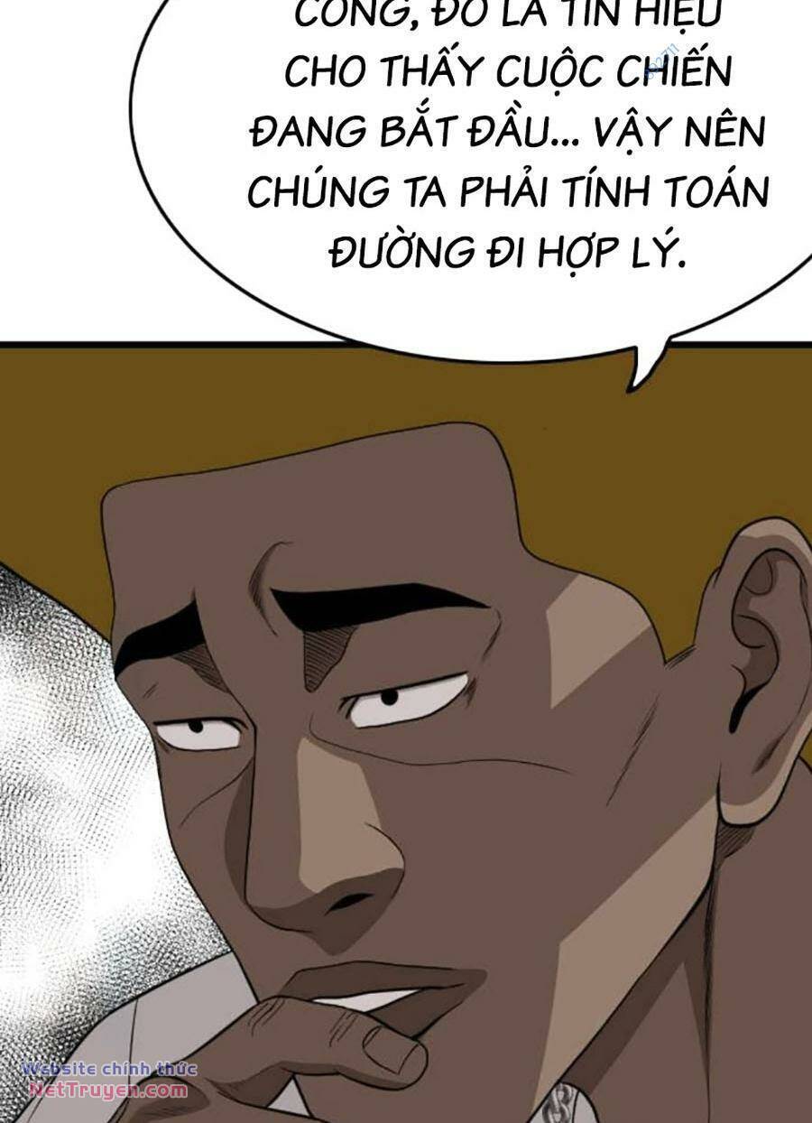 Trang 71