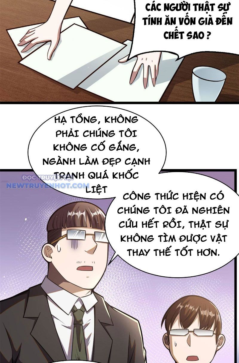 Trang 32