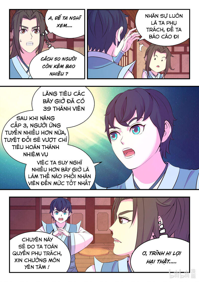 Trang 7