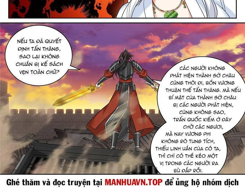 Trang 7