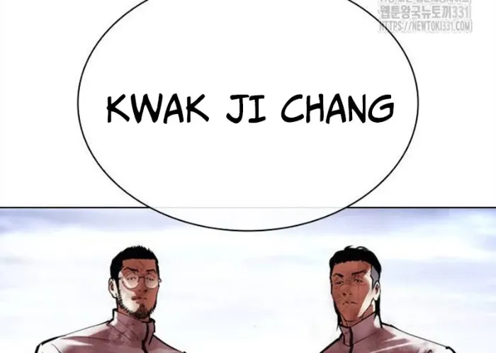 Trang 112