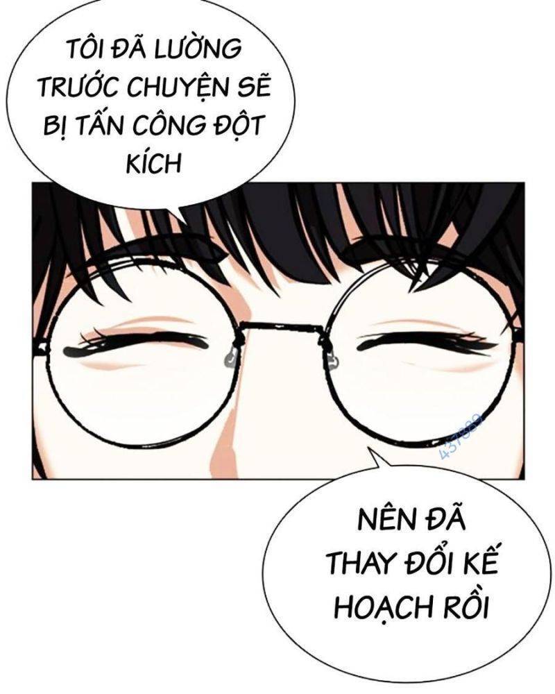 Trang 245