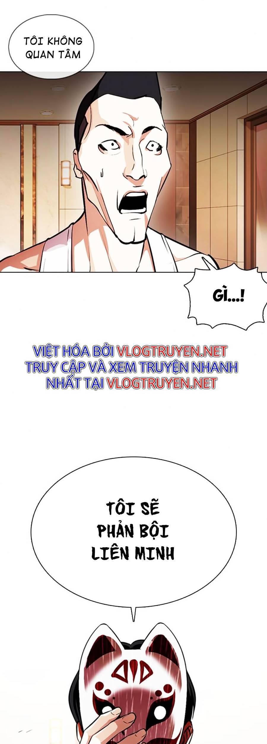 Chương 375 - trang 21