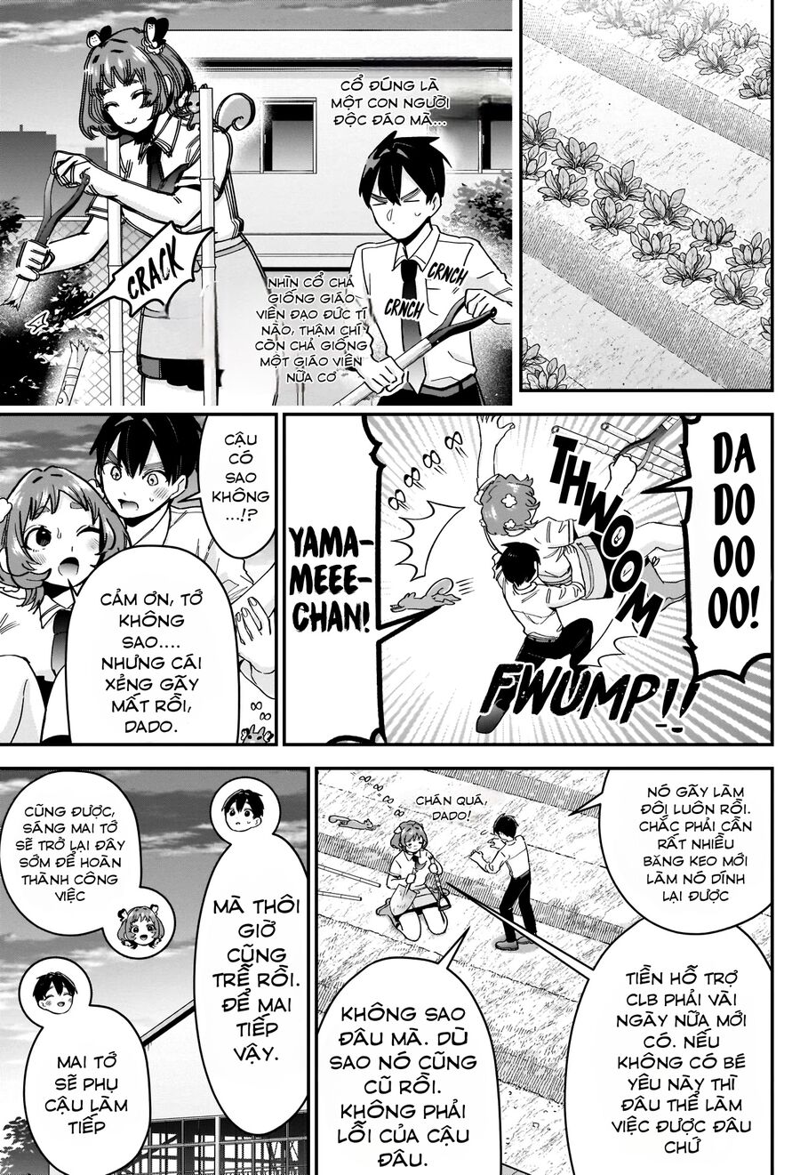 Trang 14