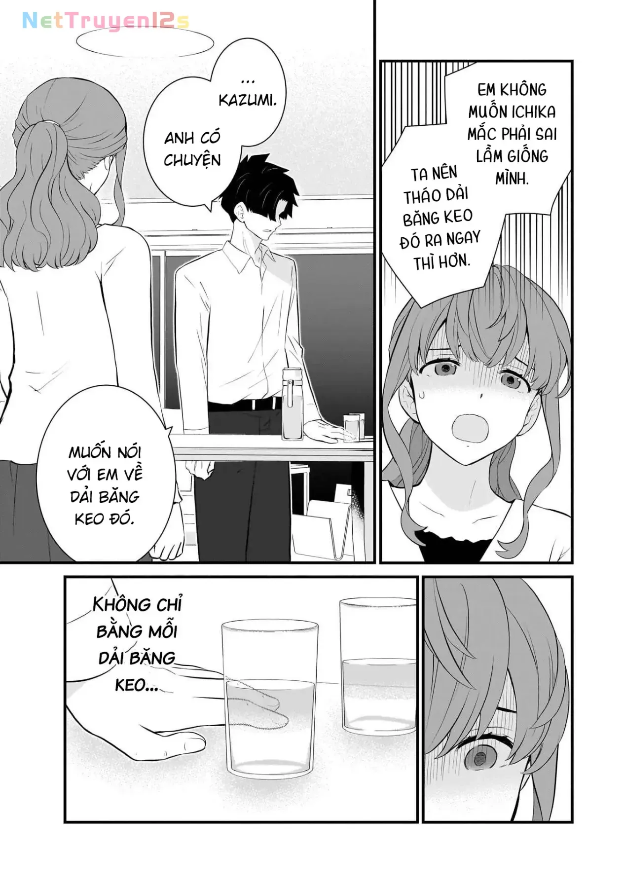 Trang 12