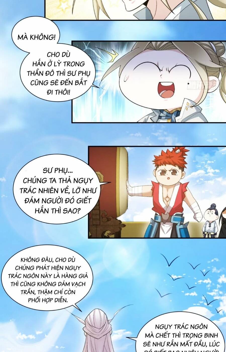 Trang 12