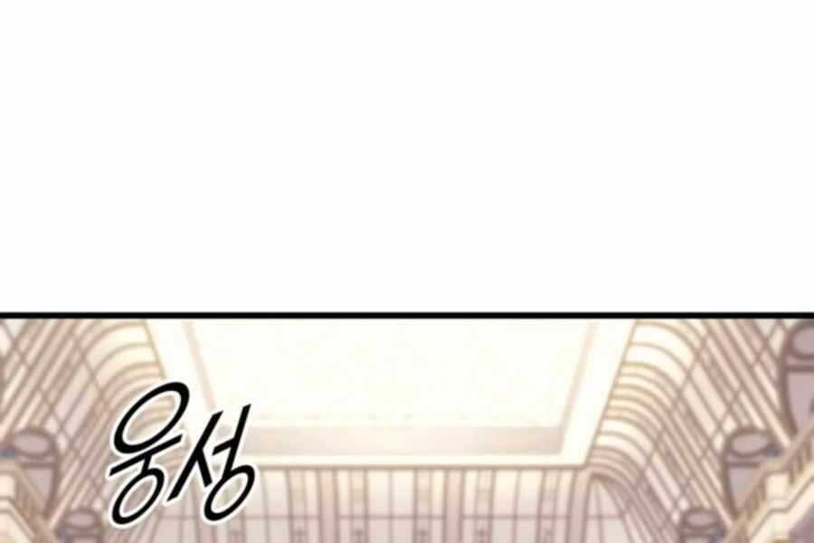 Trang 204