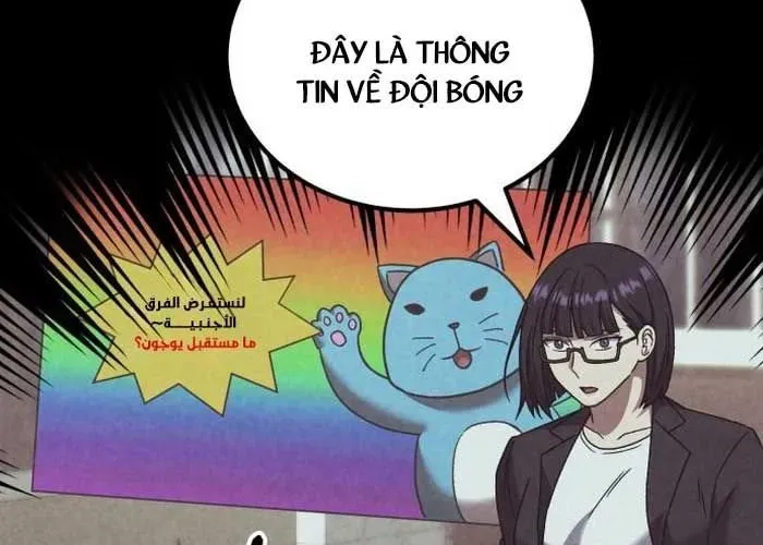 Trang 79