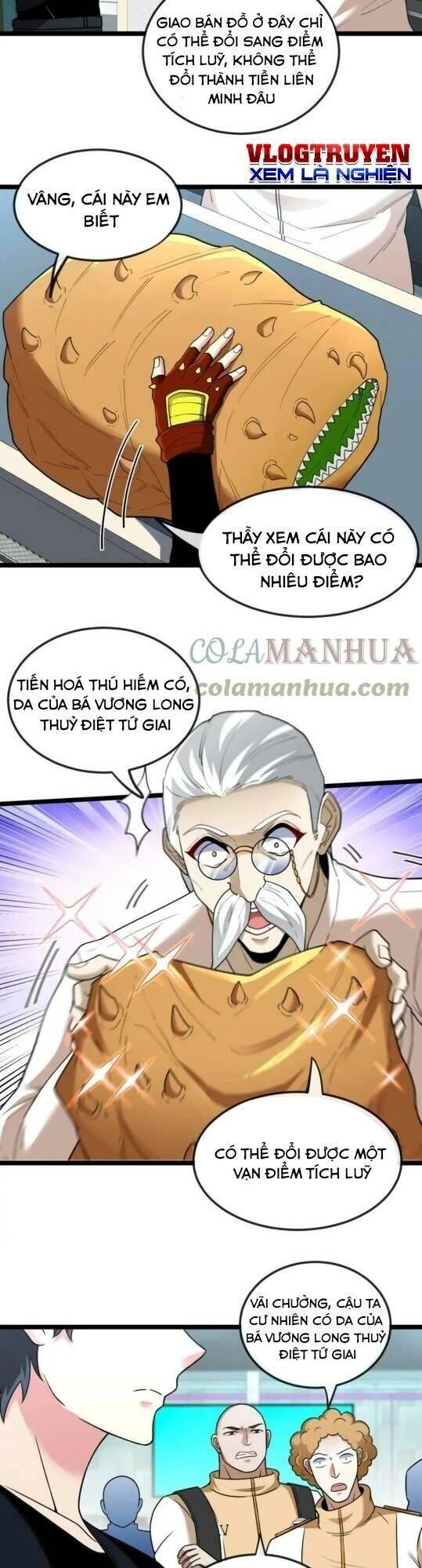 Trang 5